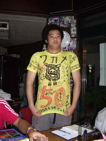 IMGP0120