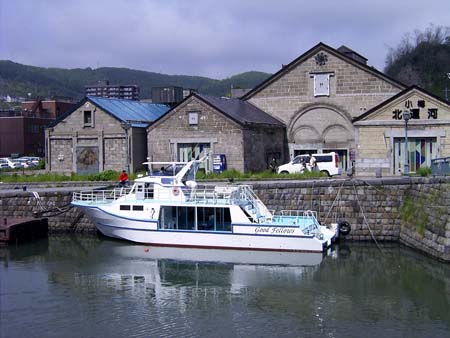 sR0015047